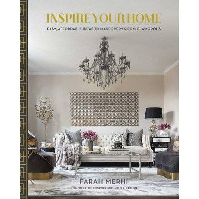Инспирирајте свој дом Фарах Мерхи