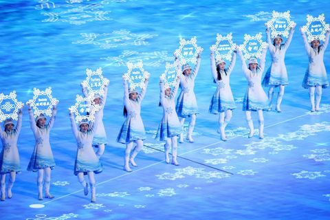 Церемонија отварања 0. дан Зимских олимпијских игара у Пекингу 2022