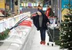 Ицеланд Супермаркет'с Сторе Клизалиште за Божић може се извући широм земље