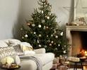 Како украсити божићно дрвце
