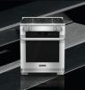 3 Кухињски апарати одобрени од стране Тецх Форвард